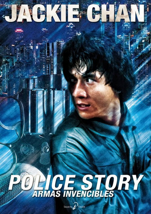 Carátula Armas invencibles (Police Story)