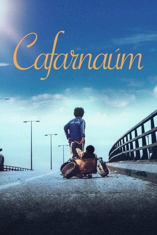 Carátula Cafarnaúm