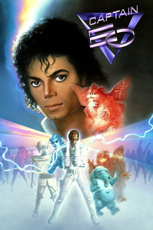Carátula Captain EO