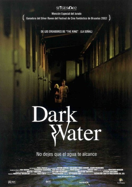 Carátula Dark Water