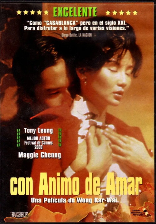 Carátula de Deseando amar
