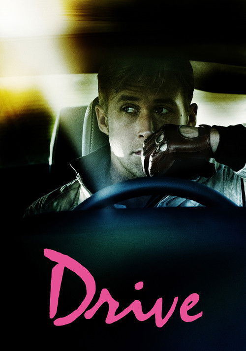 Carátula Drive