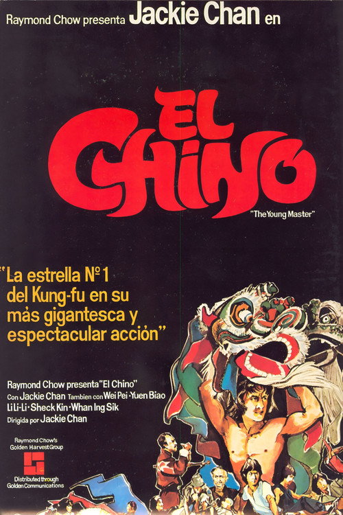 Carátula de El chino
