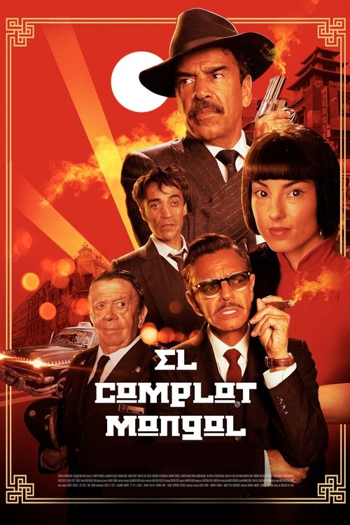 Carátula El Complot Mongol