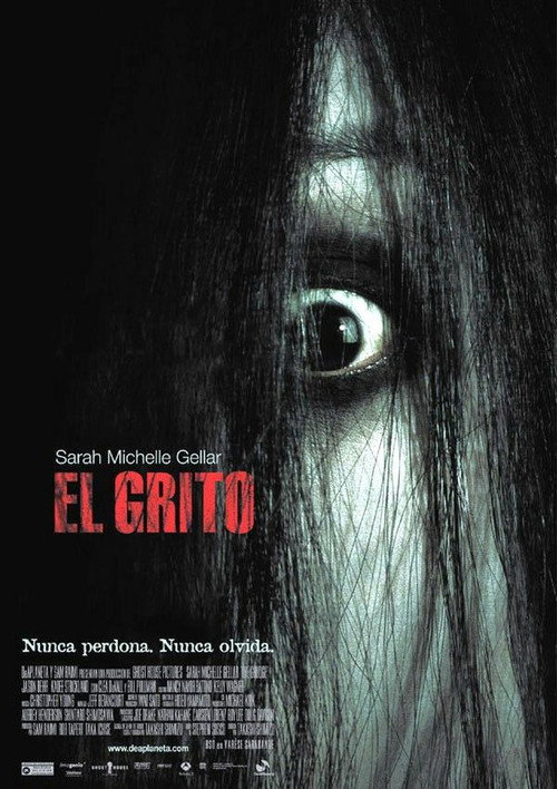 Carátula El grito