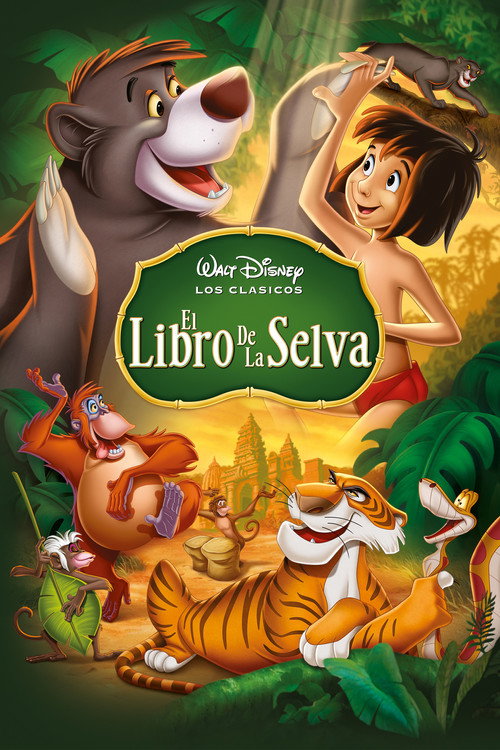 Carátula El libro de la selva