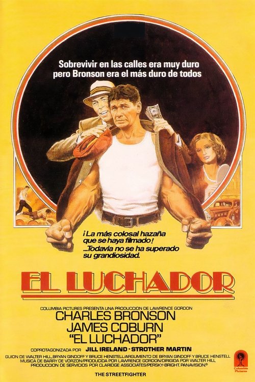 Carátula de El luchador
