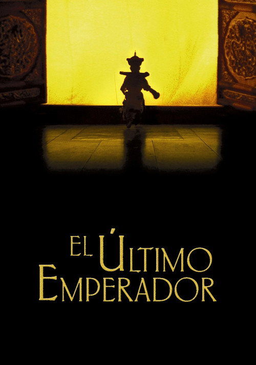 Carátula de El último emperador