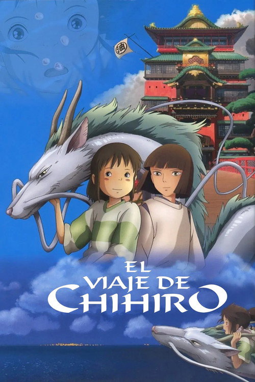 Carátula El viaje de Chihiro