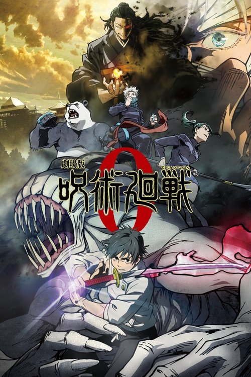Carátula Jujutsu Kaisen 0