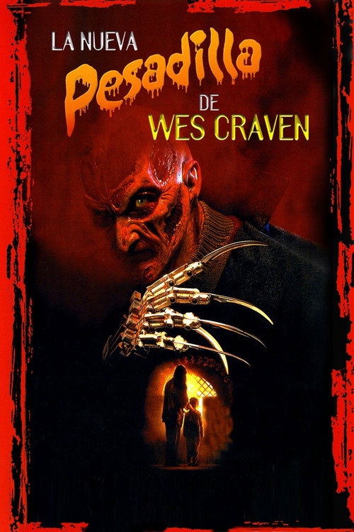 Carátula de La nueva pesadilla de Wes Craven
