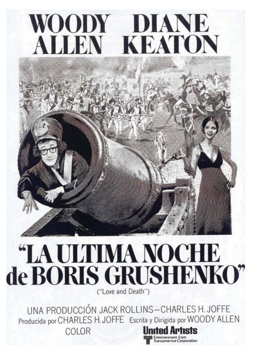 Carátula de La última noche de Boris Grushenko