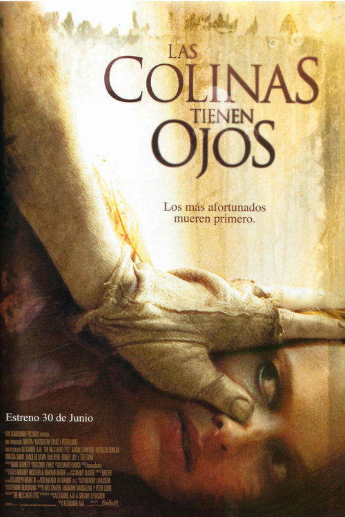 Carátula de Las colinas tienen ojos