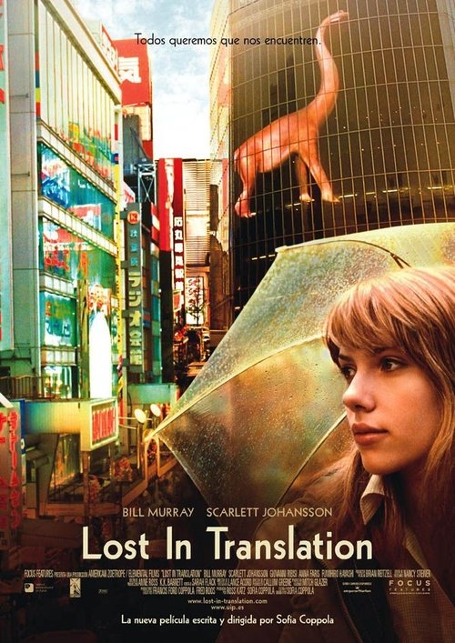 Carátula Lost in Translation