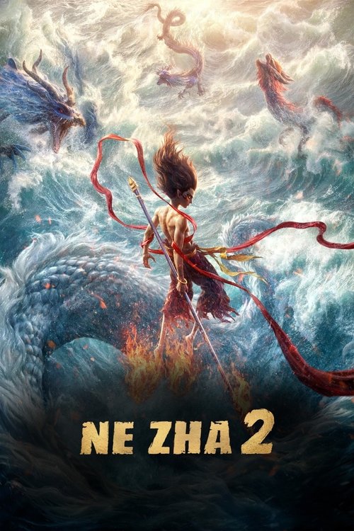Carátula Ne Zha 2