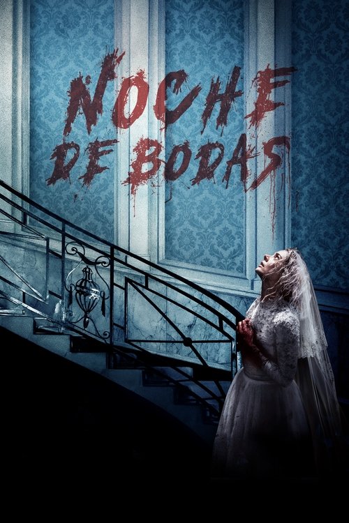 Carátula de Noche de bodas