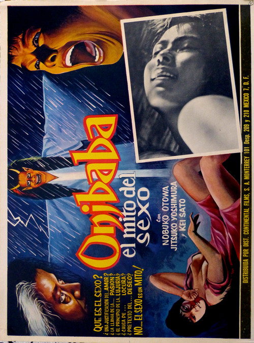 Carátula Onibaba