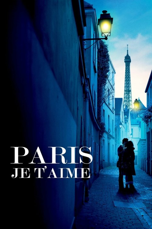 Carátula París, je t'aime