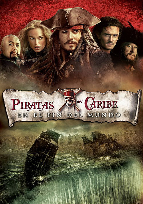 Carátula de Piratas del Caribe: En el fin del mundo