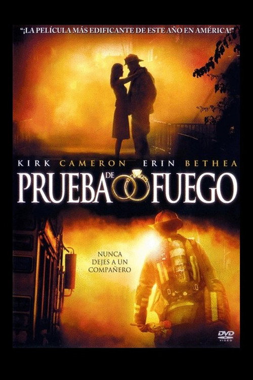 Carátula de Prueba de fuego