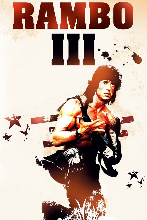 Car&aacute;tula de Rambo III