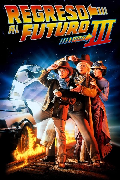 Carátula de Regreso al futuro III