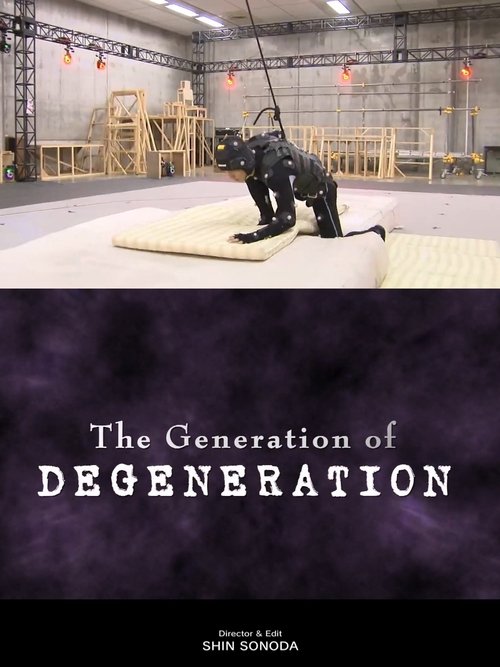 Carátula de Resident Evil: Degeneration——The Generation of Degeneration