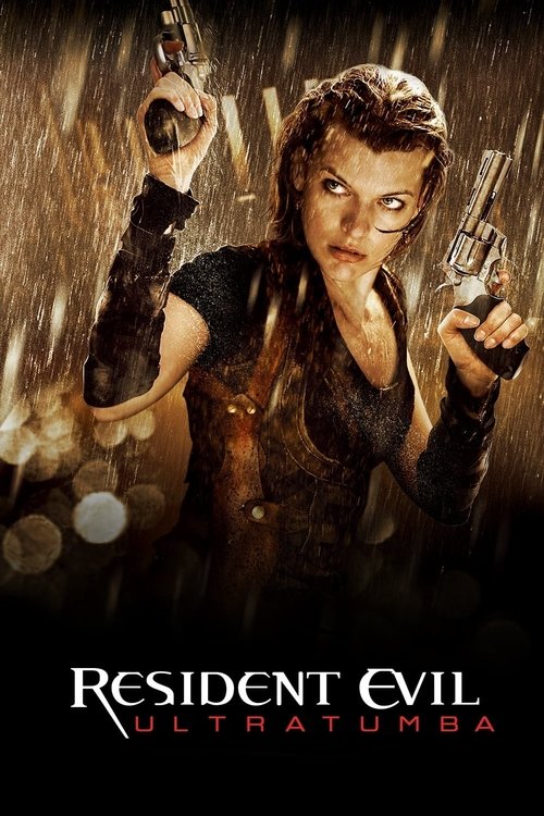 Carátula de Resident Evil IV. Ultratumba