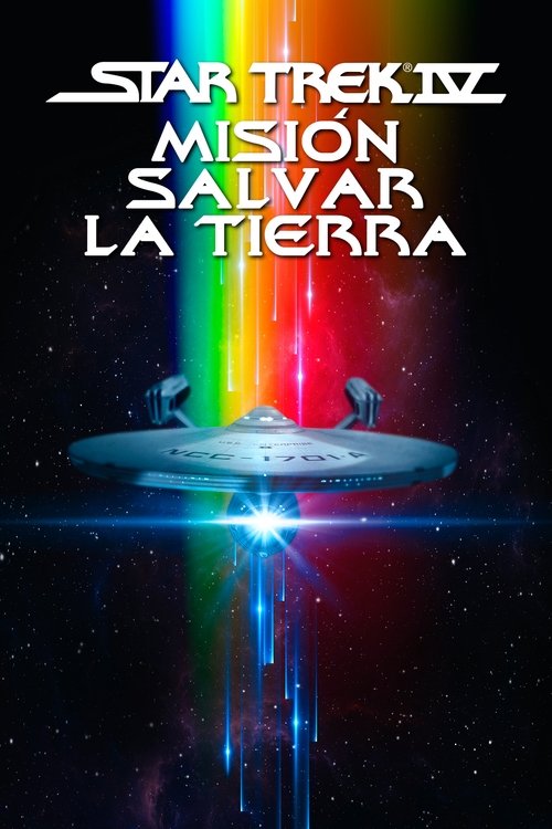 Carátula Star Trek IV. Misión salvar la Tierra