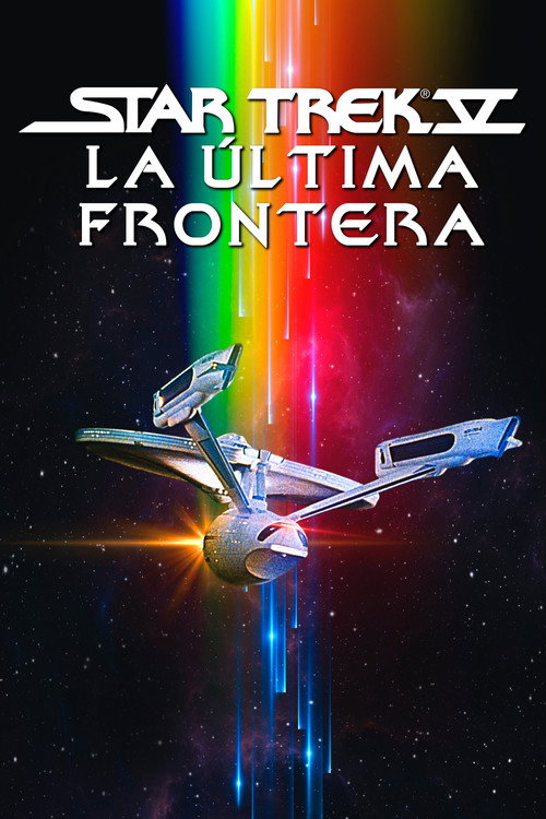 Carátula Star Trek V. La última frontera
