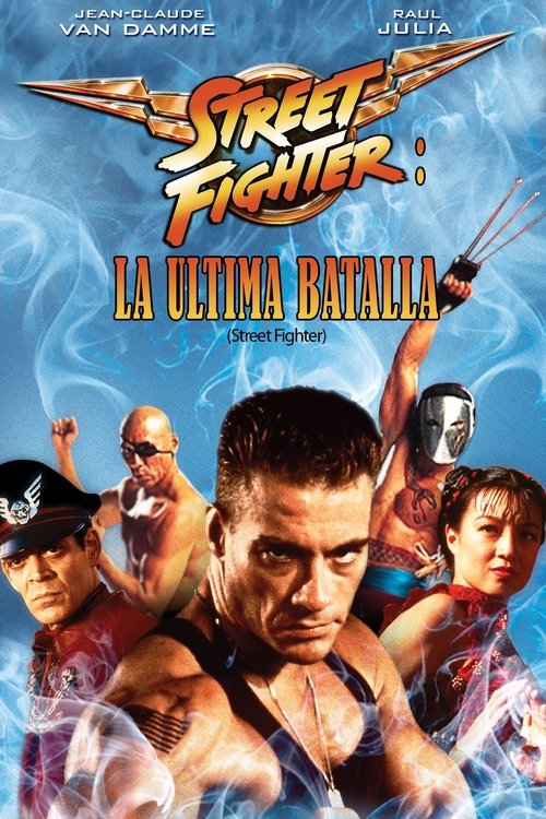 Carátula Street Fighter: La última batalla