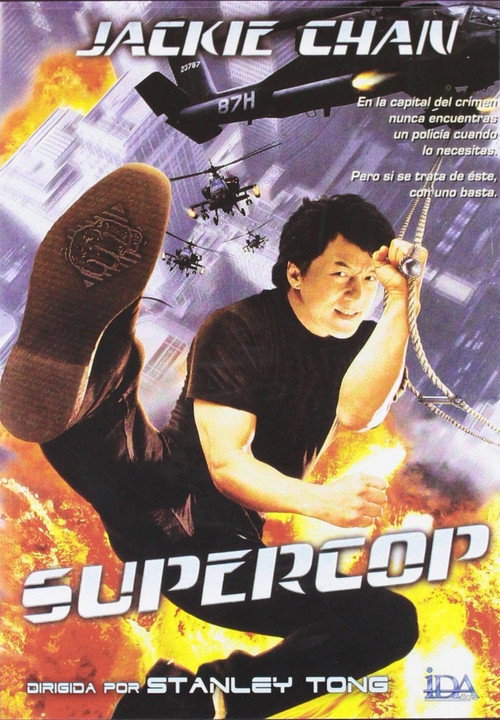 Carátula Supercop (Police Story 3)
