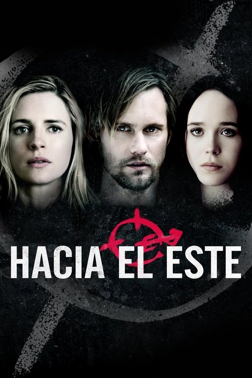 Carátula de The East