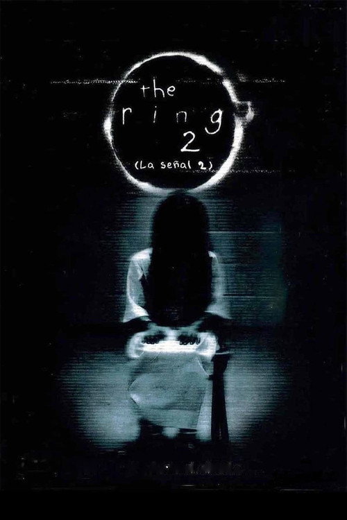 Carátula The Ring 2 (La señal 2)