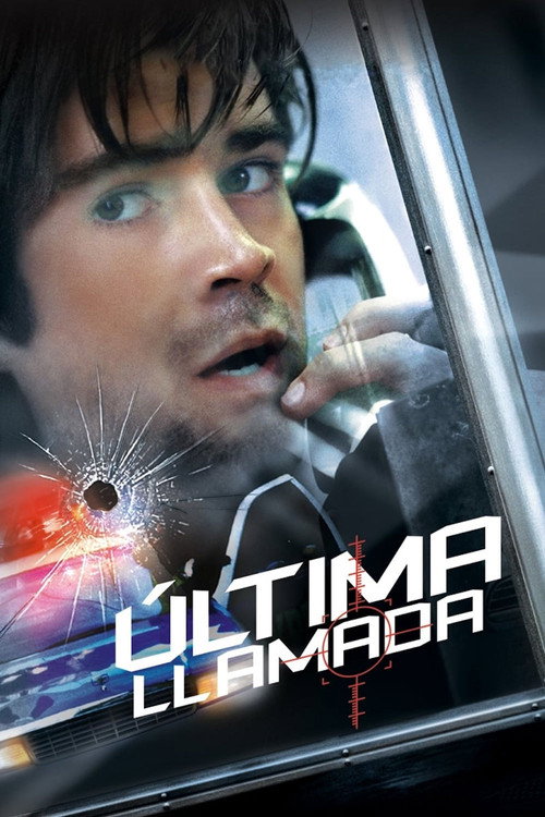 Carátula Última llamada